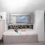Loucas On The Cliff Hotel